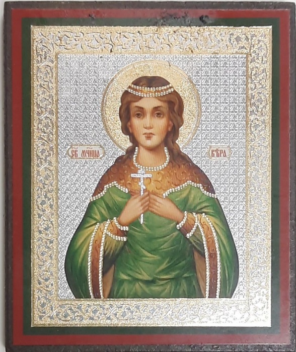 Икона &quot;Св. мученица Вера&quot;, дерево, полиграфия (сост. на фото)