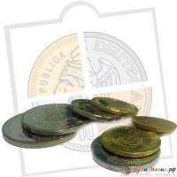 () Монета Парагвай  год ""   UNC