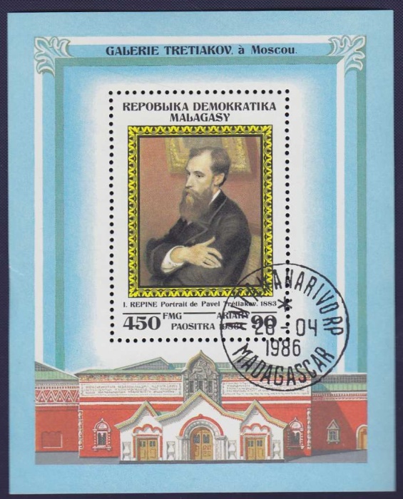 (1986-) Марка Мадагаскар &quot;&quot;       Θ