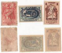 1923-009-11 Серия Набор марок 3 шт СССР Перф лин 13½:13¼  1-я Всесоюзная выставка в Москве II O