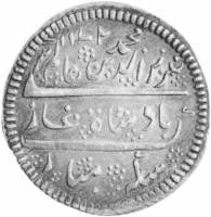 (№1780km391) Монета Индия 1780 год 2 Rupees