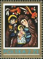(1979-057) Марка Польша "Святое семейство"    Рождество. Картины за стеклом III Θ