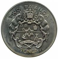 () Монета Тонга 1967 год 2 паанга ""  Медь-Никель  UNC