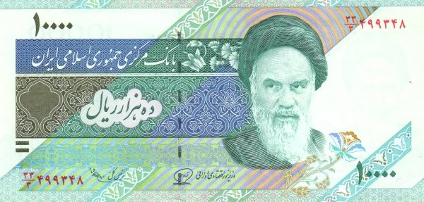 Банкнота Иран 1992 год 10 000 риалов Рухолла Хомейни   UNC