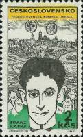 (1969-033) Марка Чехословакия "Ф. Кафка"    Деятели мировой культуры в карикатурах II Θ