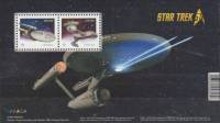 Лист марок Канада 2016 год "Мини-лист ampquotStarshipampquot", Гашеный