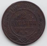 (1872, ЕМ) Монета Россия 1872 год 2 копейки    F