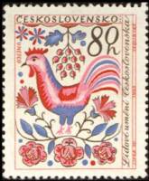 (1963-050) Марка Чехословакия "Петух"    Чешское и словацкое народное искусство III Θ