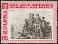 (1968-060) Марка Польша "02.05.1945 в Берлине"   25 лет Народной Армии II Θ