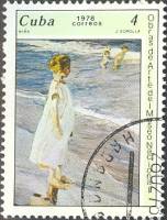 (1978-006) Марка Куба "Портрет девочки"    Музей в Гаване III Θ