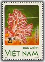 (1987-075) Марка Вьетнам "Альционовый коралл"    Кораллы III Θ