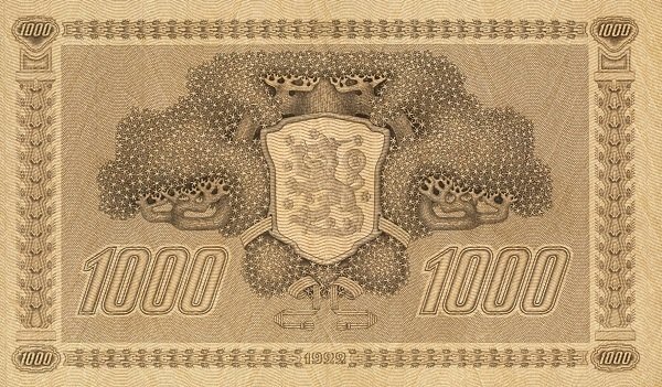 (,) Банкнота Финляндия 1931 год 1 000 марок    UNC