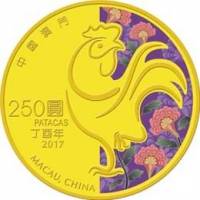 (№2017) Монета Макао 2017 год 250 Patacas (Год петуха)