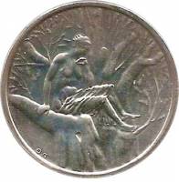 (№1979km122) Монета Греция 1979 год 500 Drachmai (Общее Членство Рынке)