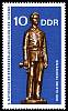 (1970-088) Марка Германия (ГДР) "Горнист"    Молодежные марки II Θ