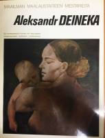 Альбом Aleksandr Deineka 1983 , Ленинград Мягкая обл.  с. С цв илл