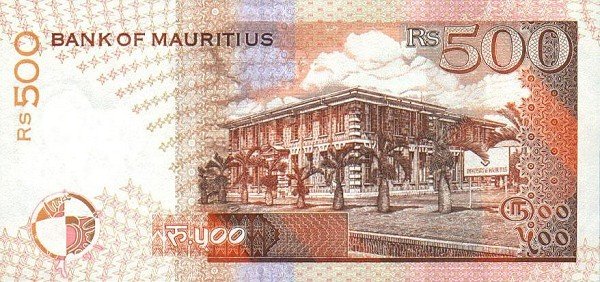 () Банкнота Маврикий 1998 год 500  &quot;&quot;   UNC