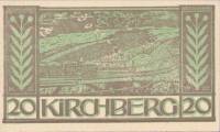 (№1920) Банкнота Австрия 1920 год "20 Heller"