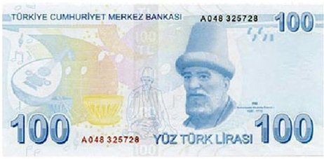 () Банкнота Турция 2009 год 100  &quot;&quot;   UNC