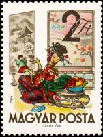 (1960-085.1) Марка Венгрия "Момотаро (японская история)"    Сказки III Θ