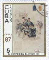 (1987-031) Марка Куба "Почтовый автомобиль"    Выставка почтовых марок, Торонто III Θ