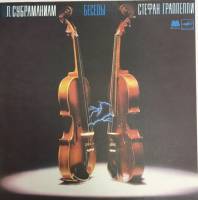 Пластинка виниловая Л. Субраманиам, С. Граппелли Беседы Мелодия 300 мм. Excellent