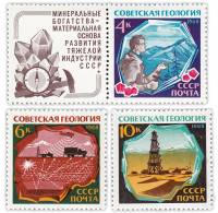 (1968-088-90) Серия Набор марок (3 шт) СССР    Советская геология III O