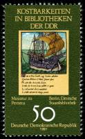 (1981-075) Марка Германия (ГДР) "Миниатюра Петрарки"    Сокровища в библиотеках ГДР III Θ