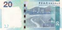 (,) Банкнота Гонконг 2012 год 20 долларов "Рипалс-Бэй" Банк Китая  UNC