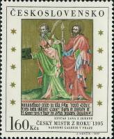 (1967-081) Марка Чехословакия "Святые"    Произведения искусства из национальных галерей III Θ