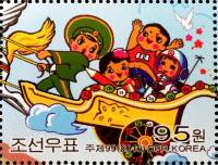 (№2010-5600) Марка Корея Северная 2010 год "60-летию Международного дня Childrens039", Гашеная