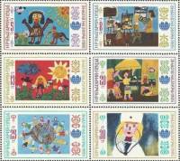 (1985-031a) Сцепка (6 м) Болгария "Детские рисунки"   Детская Ассамблея "Знамя Мира" III Θ