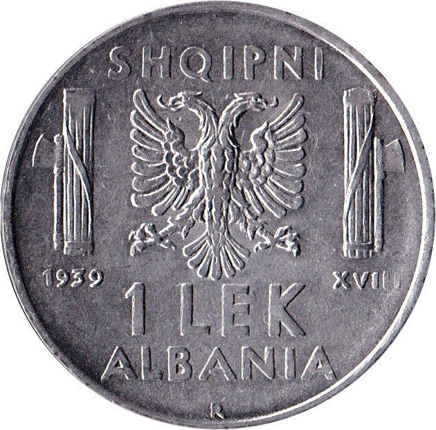1939 Монета Албания 1 лек Виктор Эммануил III  Магнитная Акмонитал  XF