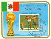 (1985-011) Блок марок  Куба "Мексика 1986"    ЧМ по футболу 1986 Мексика III Θ