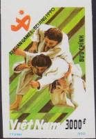 (1990-094) Марка Вьетнам "Дзюдо"    Азиатские игры, Пекин III Θ