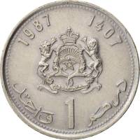 (№1987y88) Монета Марокко 1987 год 1 Dirham