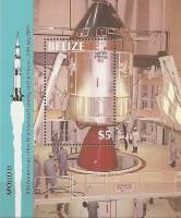 (№1989-97) Блок марок Белиз 1989 год "Аполлон 11", Гашеный