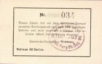 (№1920) Банкнота Австрия 1920 год "10 Heller"