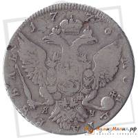 (1775, СПБ TИ ЯЧ) Монета Россия 1775 год 1 рубль "Екатерина II" Тип 3 Серебро Ag 750  UNC