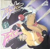 Пластинка виниловая Ансамбль Арсенал Пульс Спорт и музыка 3 Мелодия 300 мм. Near mint