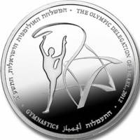 () Монета Израиль 2011 год 1 новый шекель ""   AU