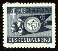 (1947-014) Марка Чехословакия "Эмблема (Черно-синяя)" ,  III O