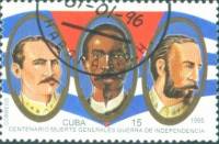 (№3879) Марка Куба 1995 год "Иисус Calvar О Хосе Гильермо Монкада Томас Джордан", Гашеная