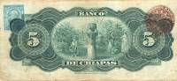 (№1902P-S113a) Банкнота Мексика 1902 год "5 Pesos"