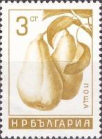 (1965-044) Марка Болгария "Груши"   Фрукты II Θ
