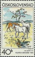 (1972-86) Марка Чехословакия "Пастбище"    Чешская и Словацкая графика II Θ