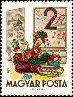 (1960-085.1) Марка Венгрия "Момотаро (японская история)"    Сказки III Θ