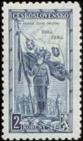 (1934-004) Марка Чехословакия "Легионер со знаменем"    20-летие Чехословацкого легиона III Θ