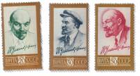(1961-) Марка СССР "Портрет Владимира Ленина в"      III O