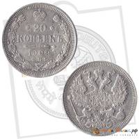 (1909, СПБ ЭБ) Монета Россия 1909 год 20 копеек  Орел D, Ag500, 3.6г, Гурт рубчатый Серебро Ag 500  